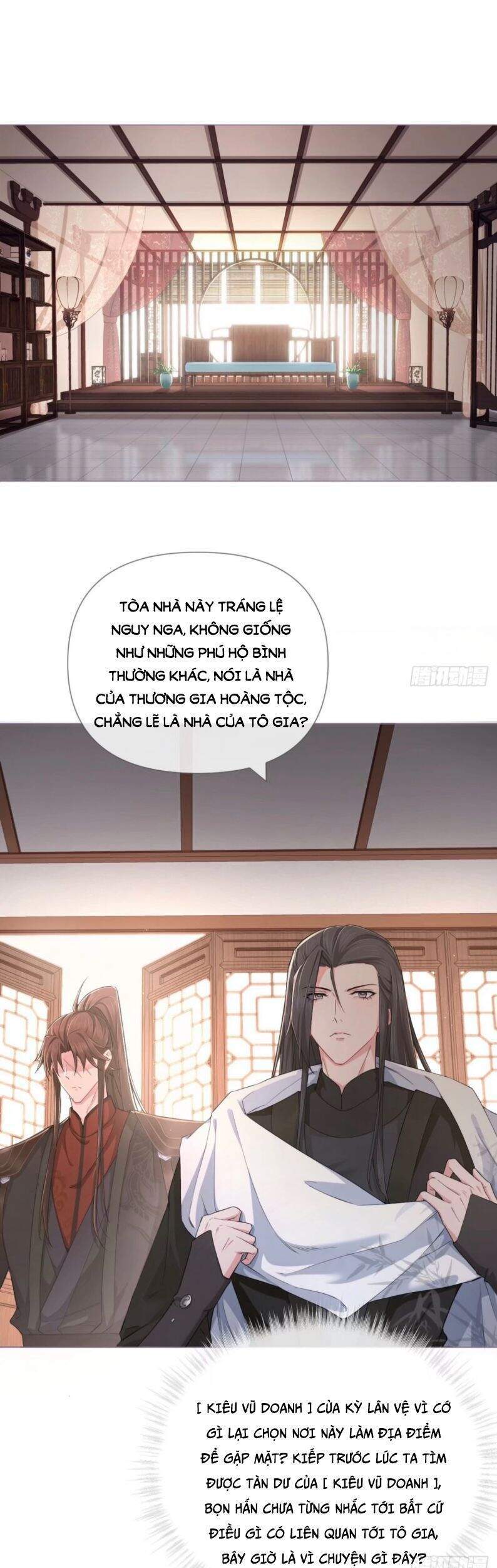 Nhập Mạc Chi Thần Chapter 46 - 18