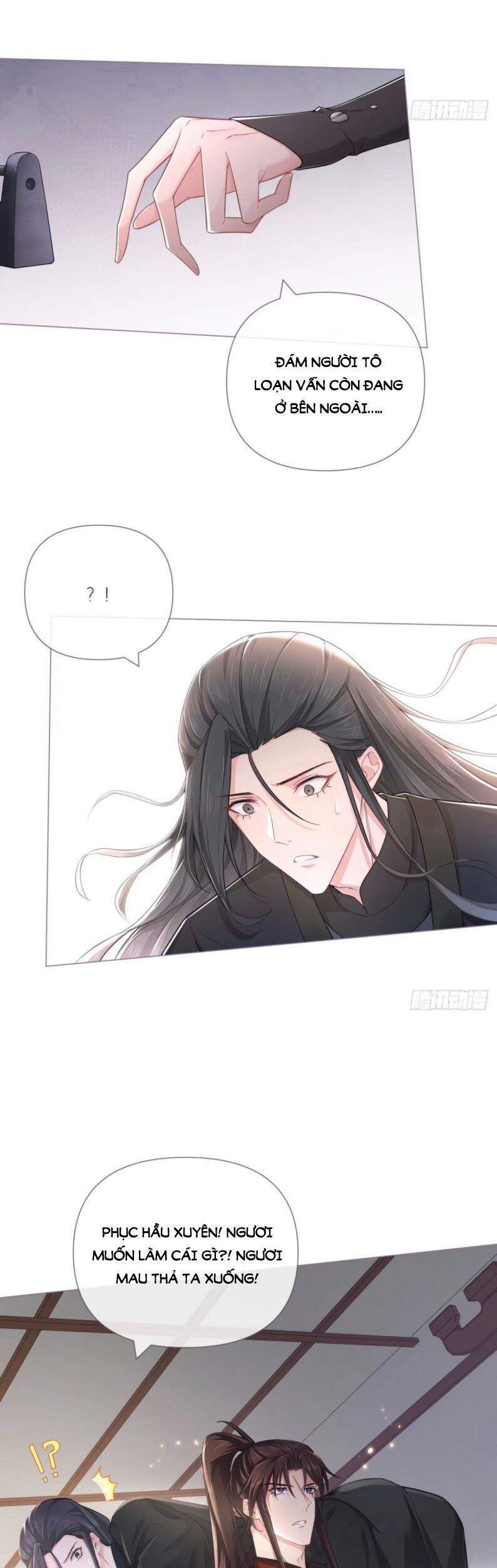 Nhập Mạc Chi Thần Chapter 46 - 21