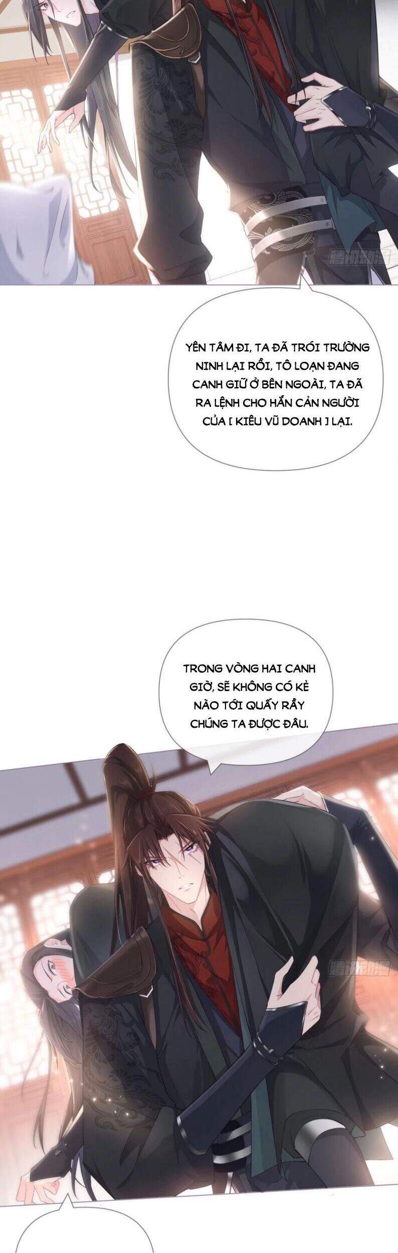 Nhập Mạc Chi Thần Chapter 46 - 22