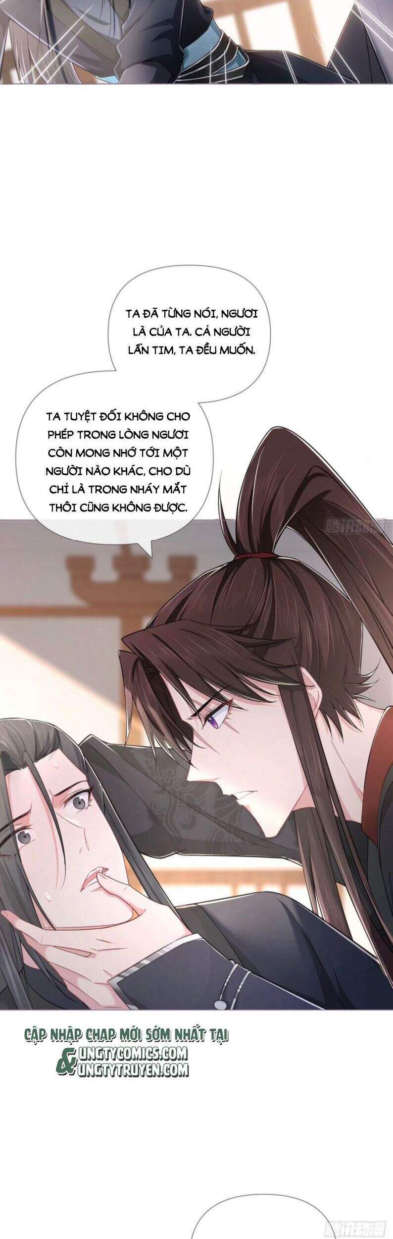 Nhập Mạc Chi Thần Chapter 46 - 25