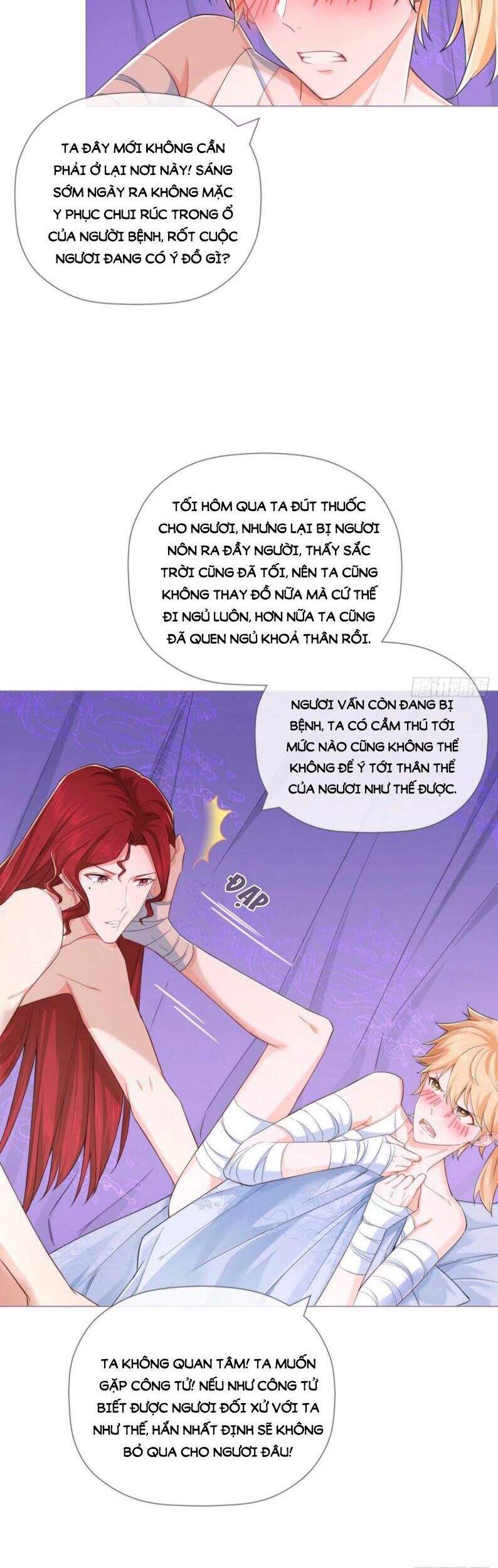 Nhập Mạc Chi Thần Chapter 46 - 8