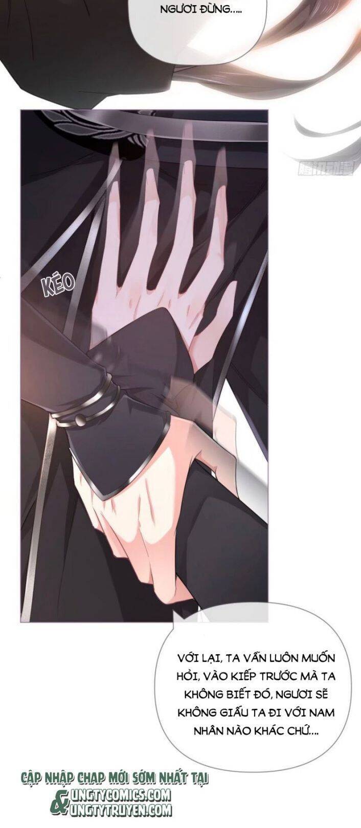 Nhập Mạc Chi Thần Chapter 47 - 12