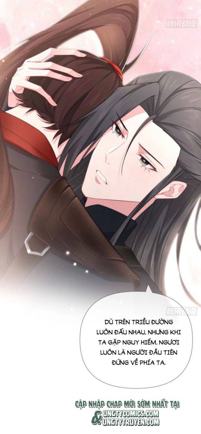 Nhập Mạc Chi Thần Chapter 47 - 24