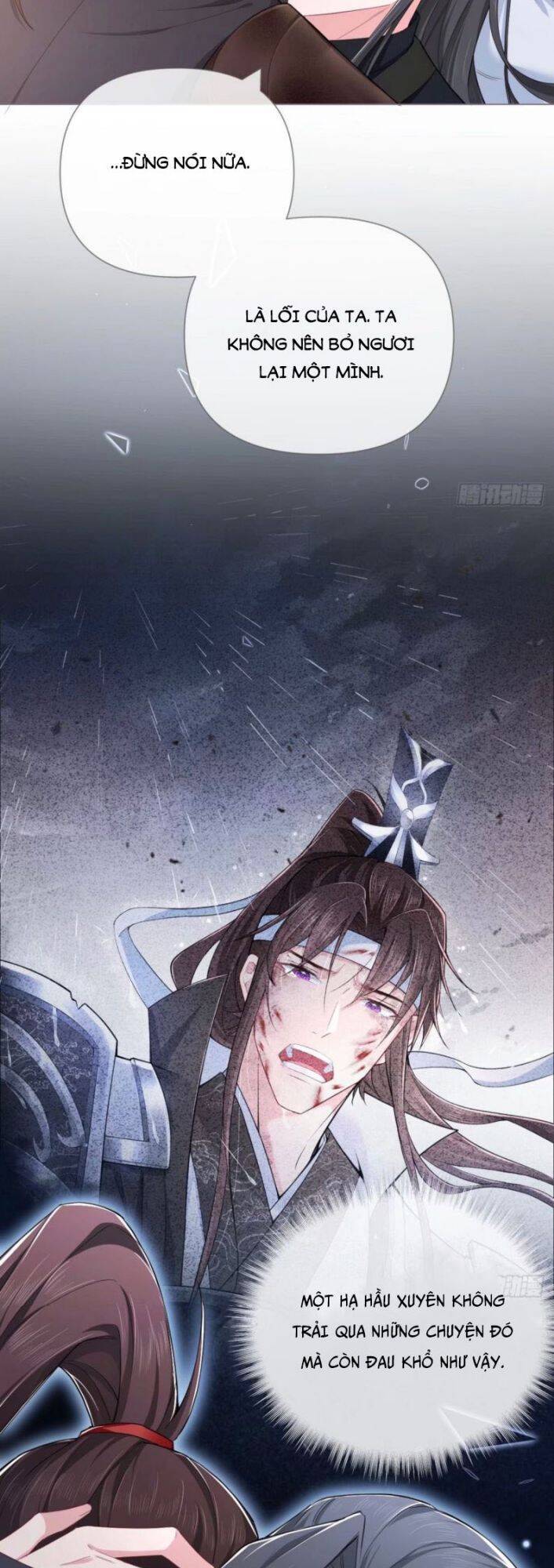 Nhập Mạc Chi Thần Chapter 47 - 26