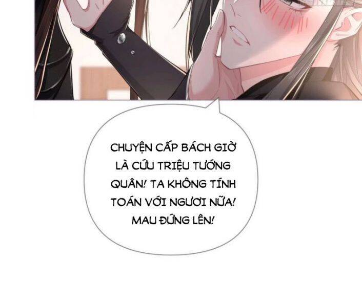 Nhập Mạc Chi Thần Chapter 47 - 6