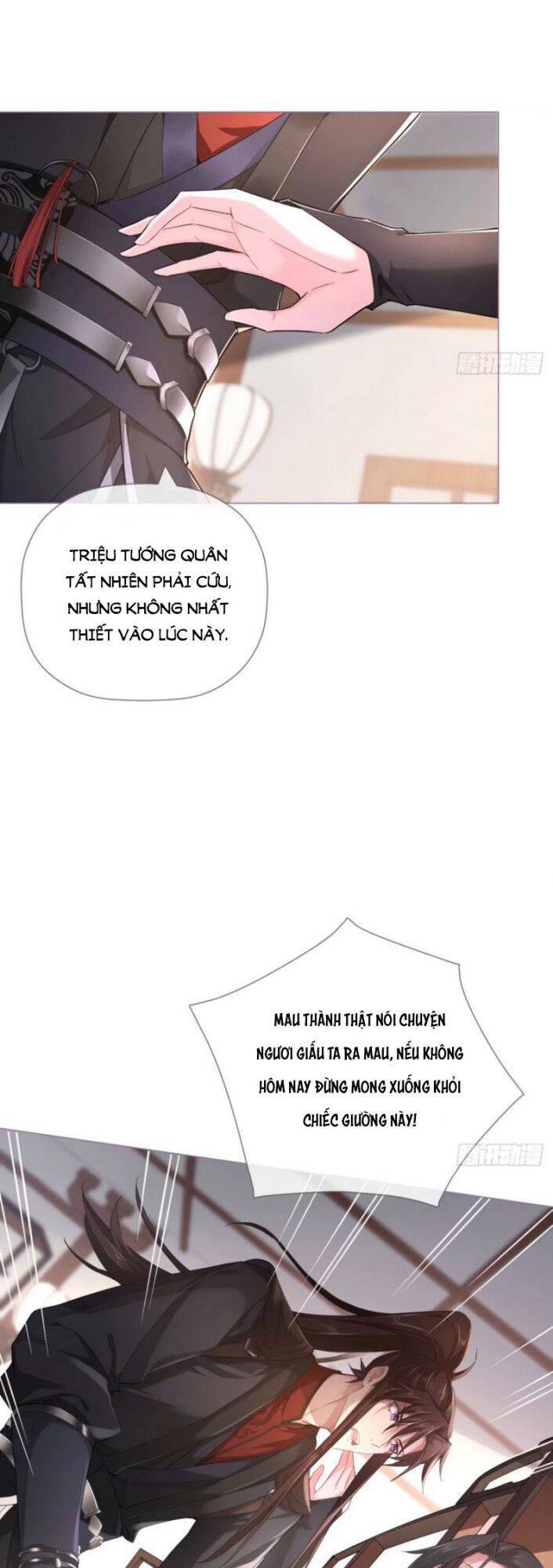 Nhập Mạc Chi Thần Chapter 47 - 7