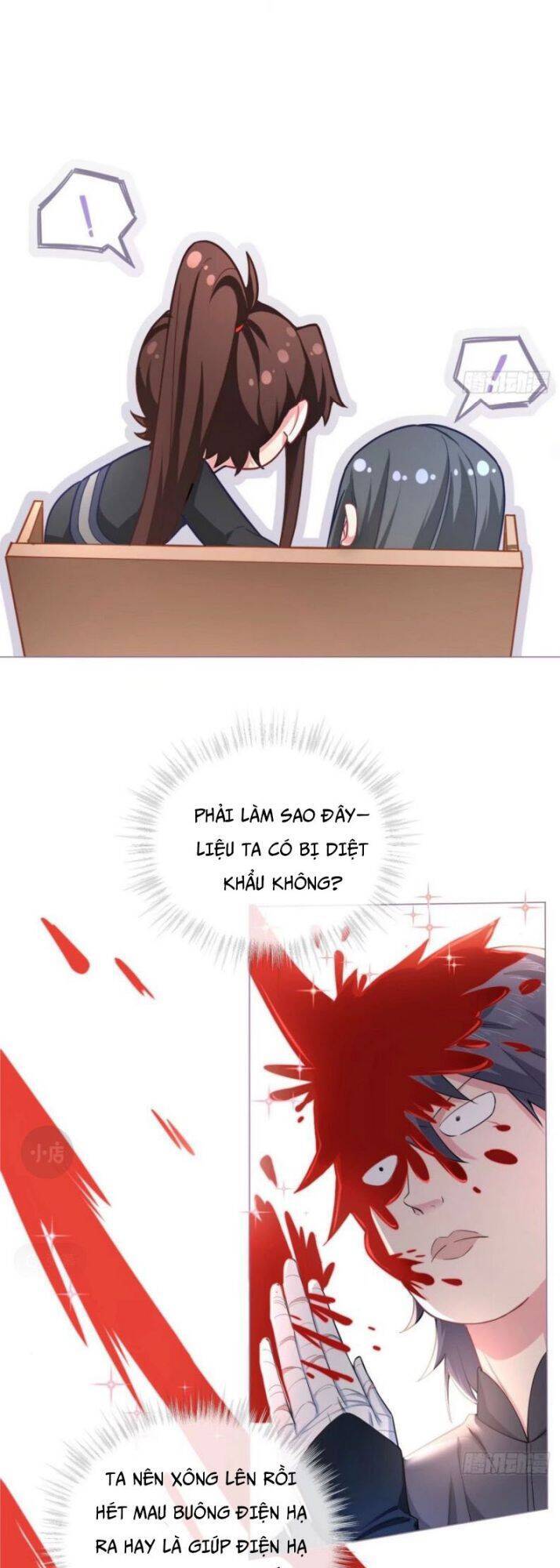 Nhập Mạc Chi Thần Chapter 48 - 12