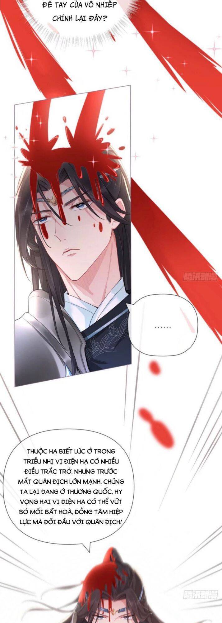 Nhập Mạc Chi Thần Chapter 48 - 13