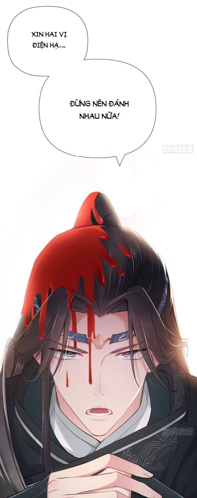 Nhập Mạc Chi Thần Chapter 48 - 16