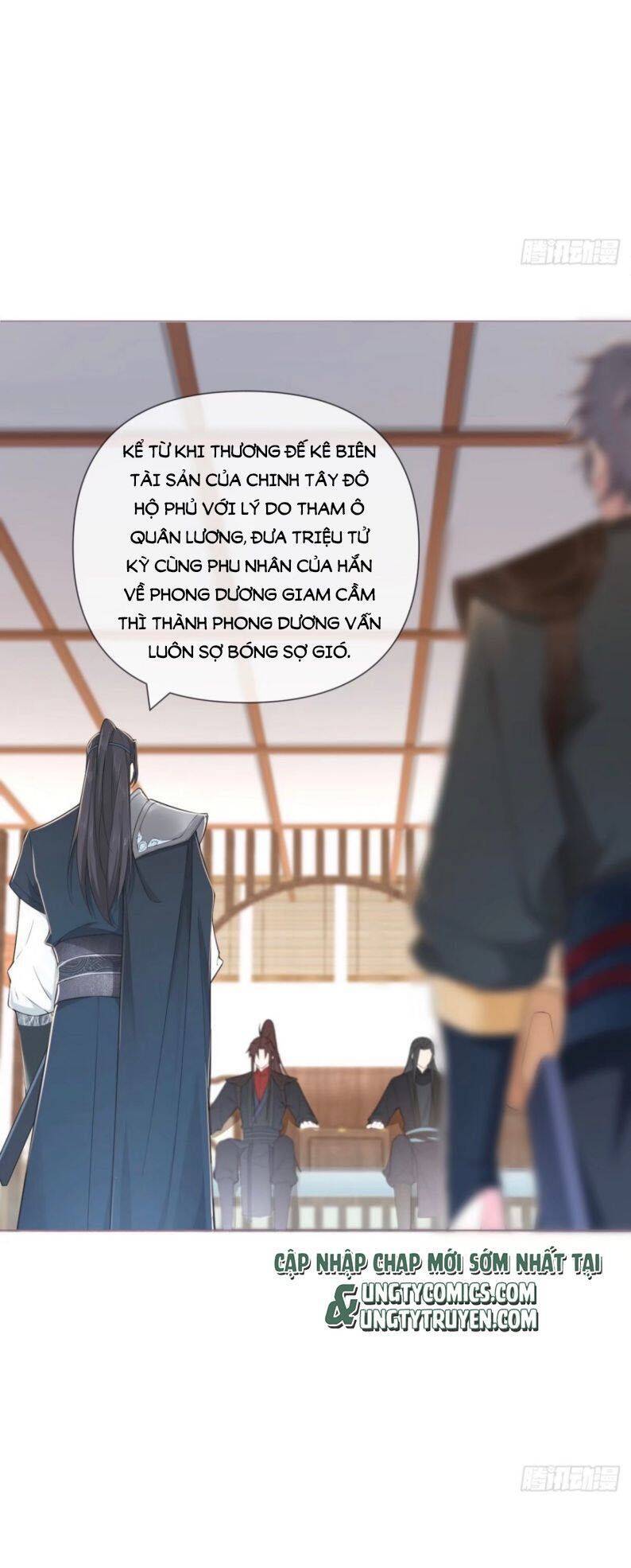 Nhập Mạc Chi Thần Chapter 48 - 21