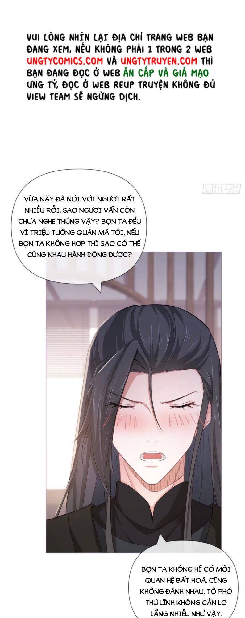 Nhập Mạc Chi Thần Chapter 48 - 24