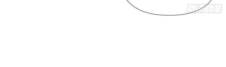 Nhập Mạc Chi Thần Chapter 48 - 25