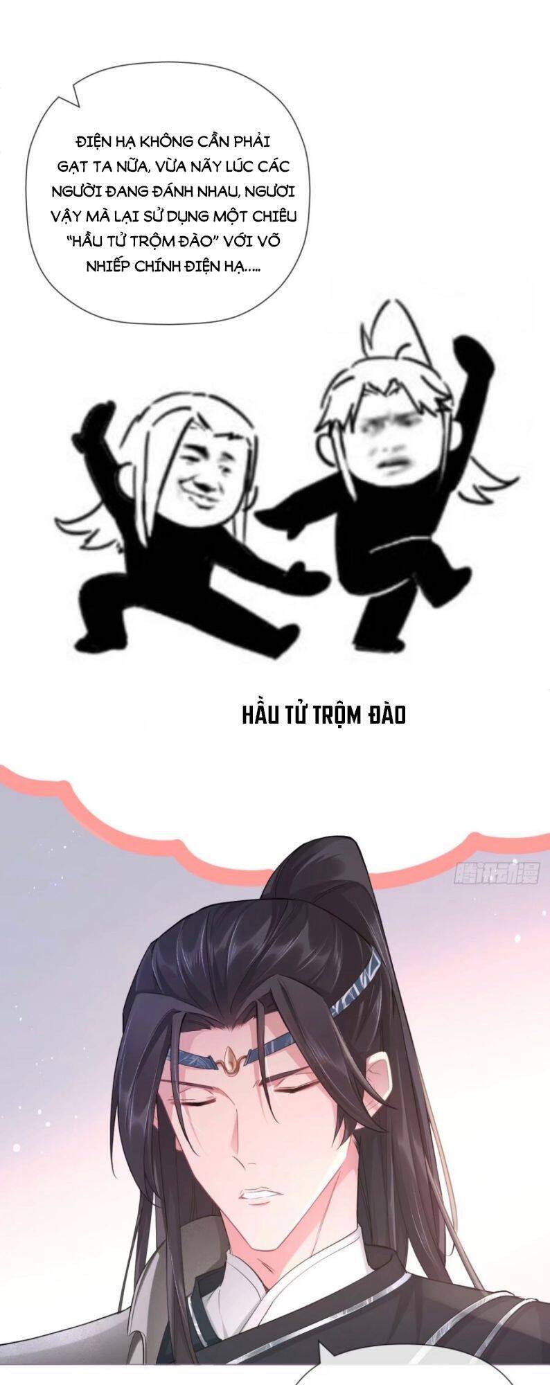 Nhập Mạc Chi Thần Chapter 48 - 26