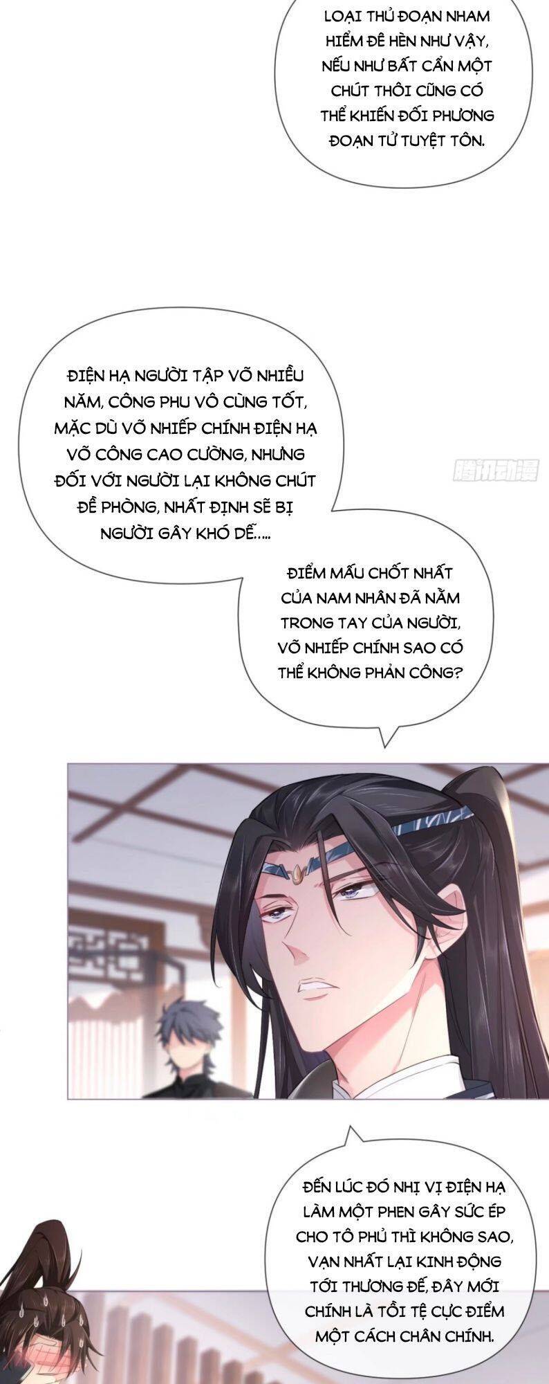 Nhập Mạc Chi Thần Chapter 48 - 27