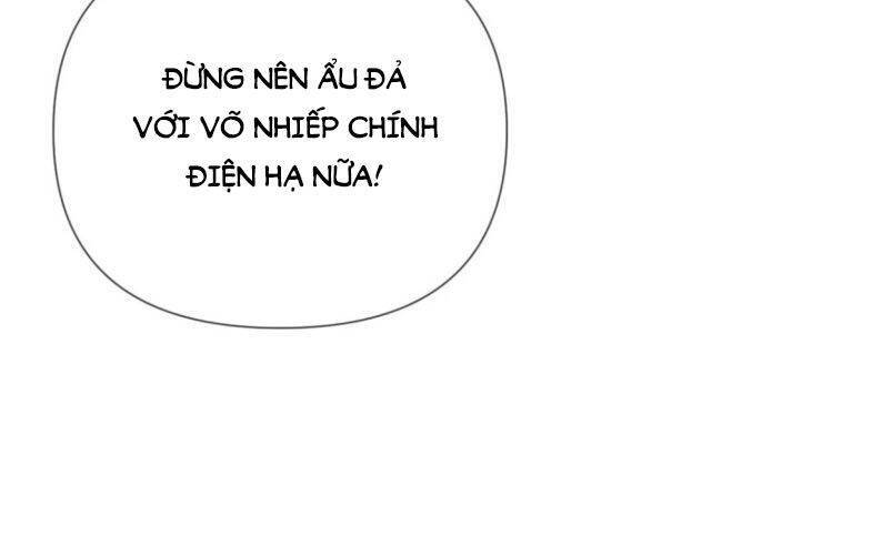 Nhập Mạc Chi Thần Chapter 48 - 31