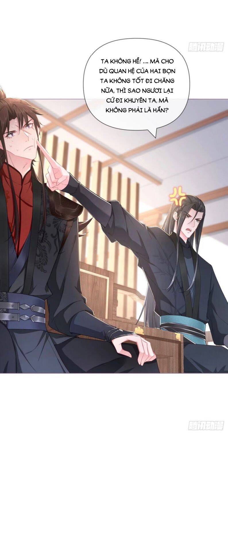 Nhập Mạc Chi Thần Chapter 48 - 32