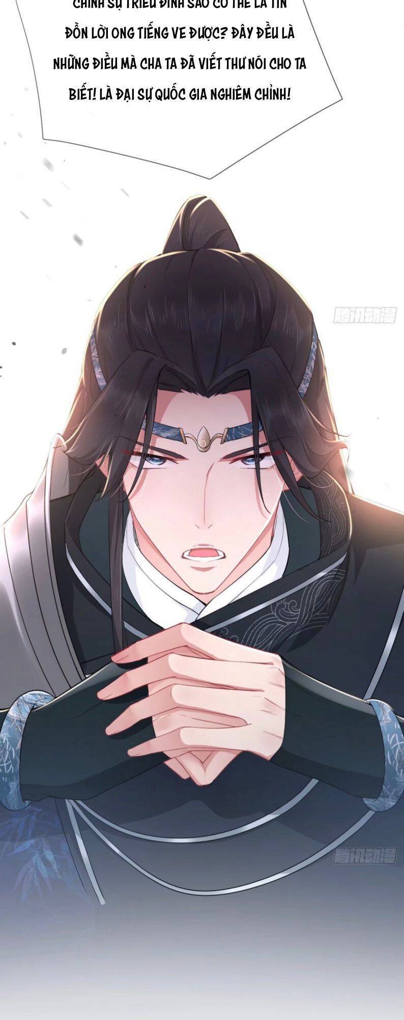 Nhập Mạc Chi Thần Chapter 48 - 36