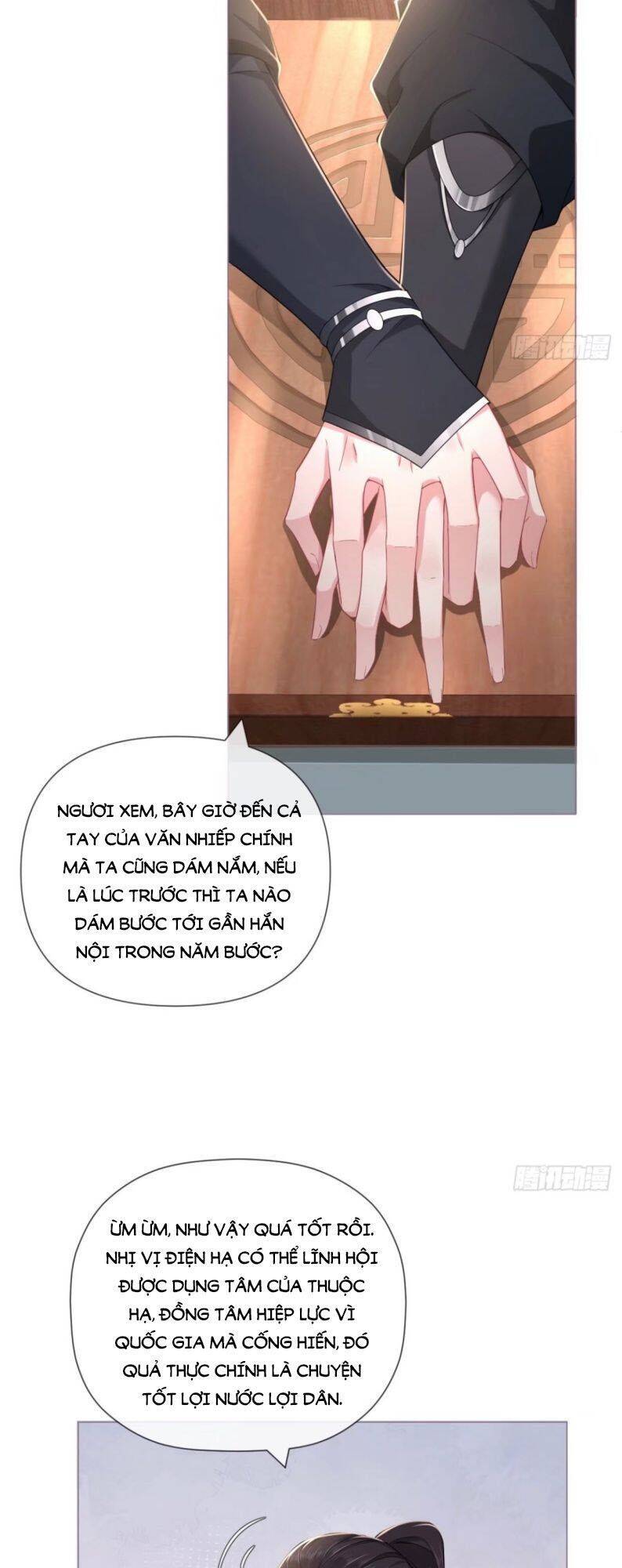 Nhập Mạc Chi Thần Chapter 48 - 39