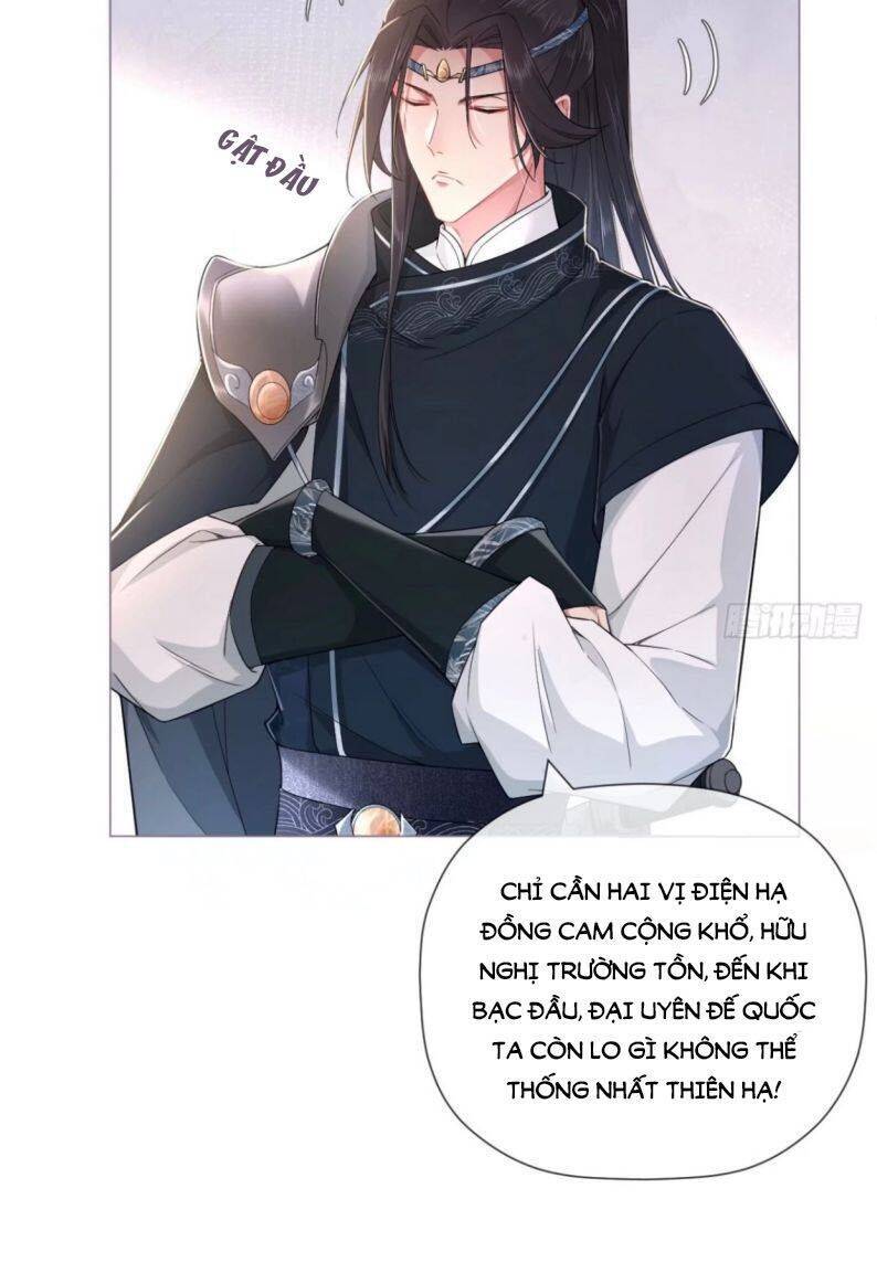 Nhập Mạc Chi Thần Chapter 48 - 40