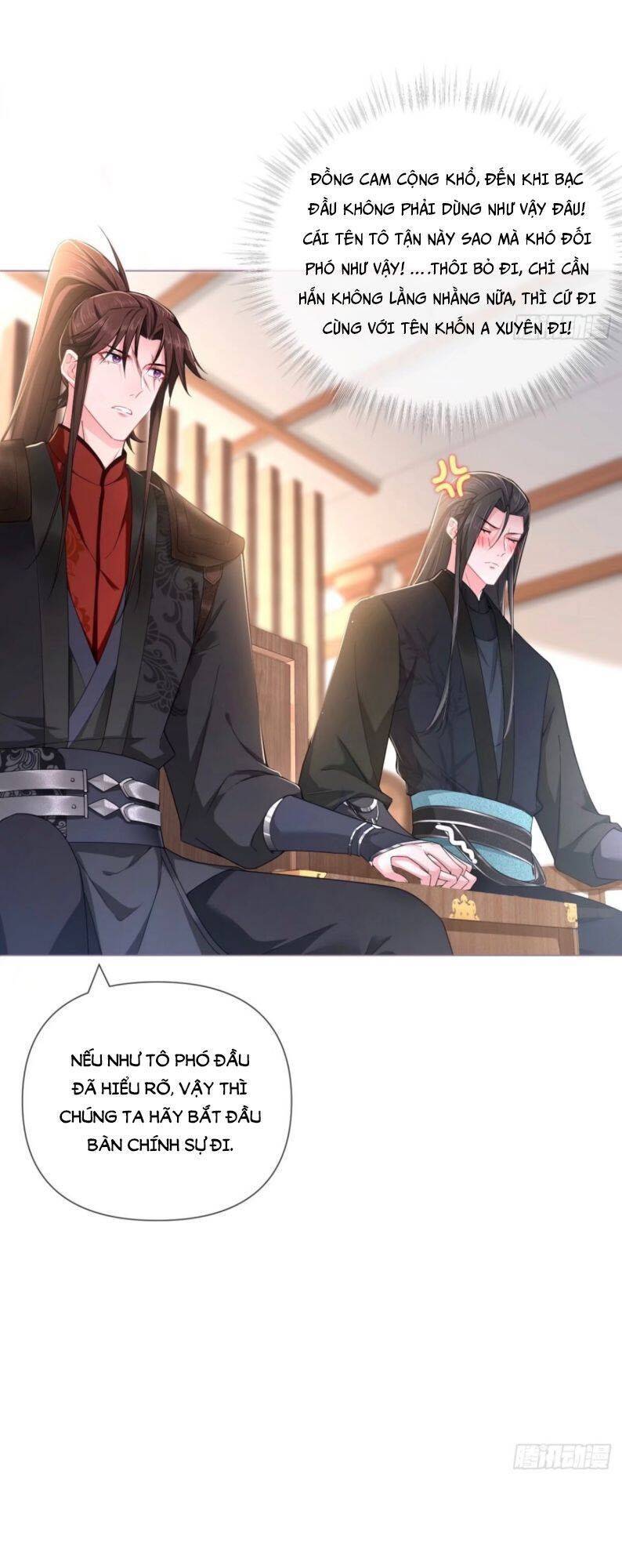 Nhập Mạc Chi Thần Chapter 48 - 41