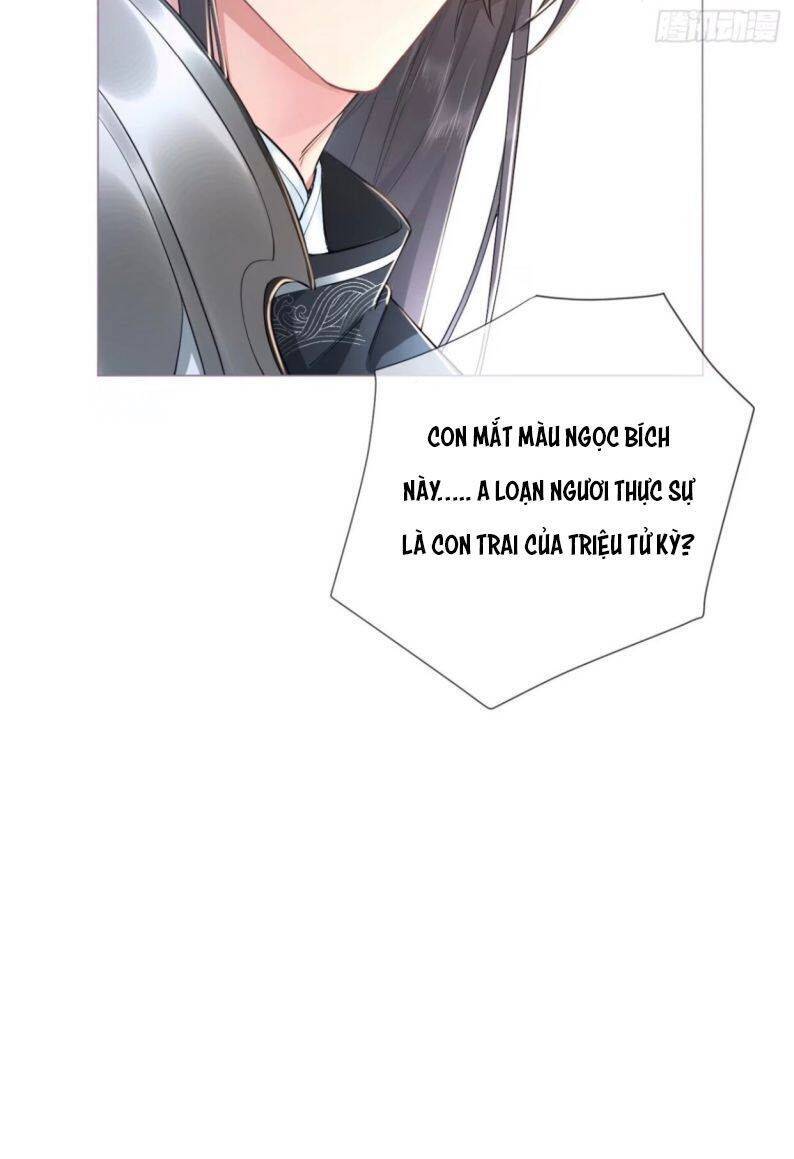 Nhập Mạc Chi Thần Chapter 48 - 47