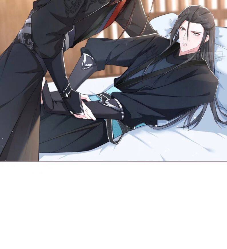 Nhập Mạc Chi Thần Chapter 48 - 7