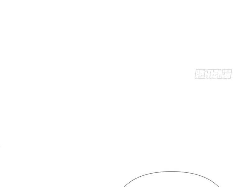 Nhập Mạc Chi Thần Chapter 49 - 16