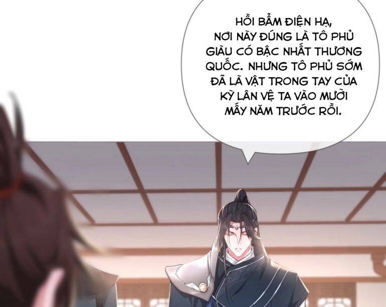 Nhập Mạc Chi Thần Chapter 49 - 17