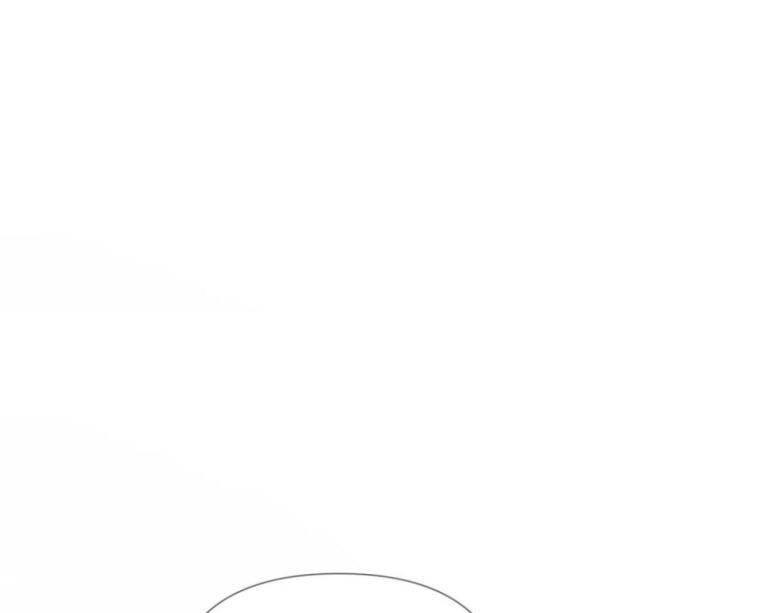 Nhập Mạc Chi Thần Chapter 49 - 22