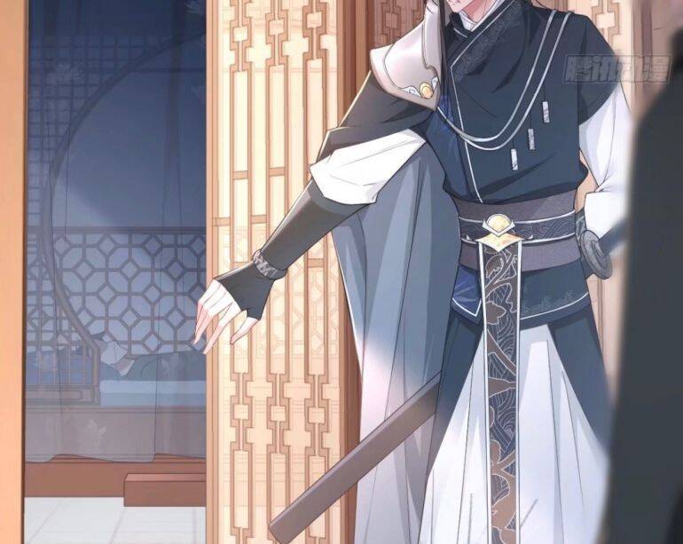 Nhập Mạc Chi Thần Chapter 49 - 24