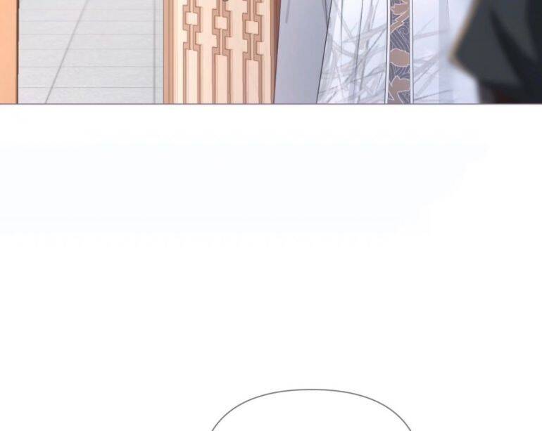 Nhập Mạc Chi Thần Chapter 49 - 25