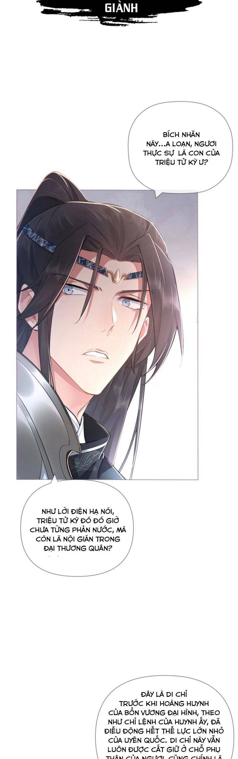 Nhập Mạc Chi Thần Chapter 49 - 4