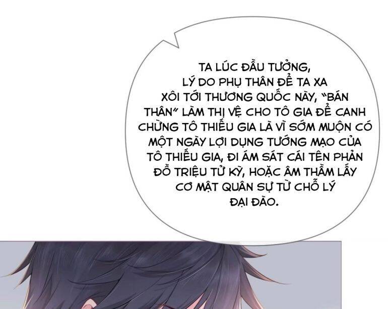 Nhập Mạc Chi Thần Chapter 49 - 36