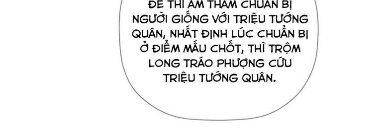Nhập Mạc Chi Thần Chapter 49 - 39