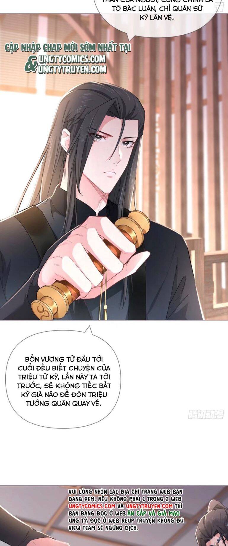 Nhập Mạc Chi Thần Chapter 49 - 5