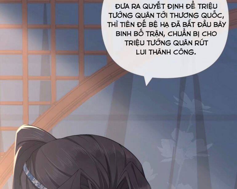 Nhập Mạc Chi Thần Chapter 49 - 41