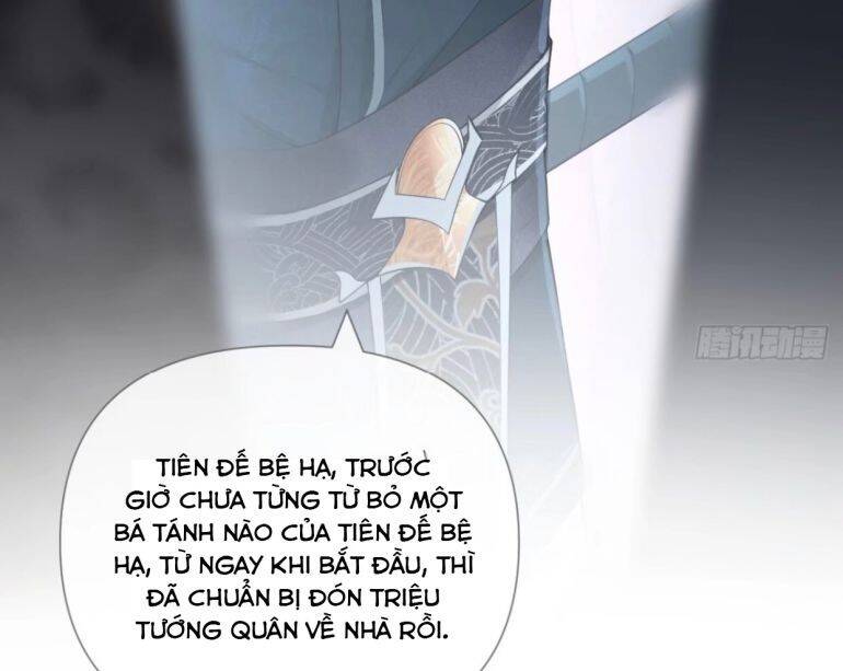 Nhập Mạc Chi Thần Chapter 49 - 44
