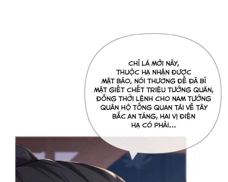Nhập Mạc Chi Thần Chapter 49 - 54