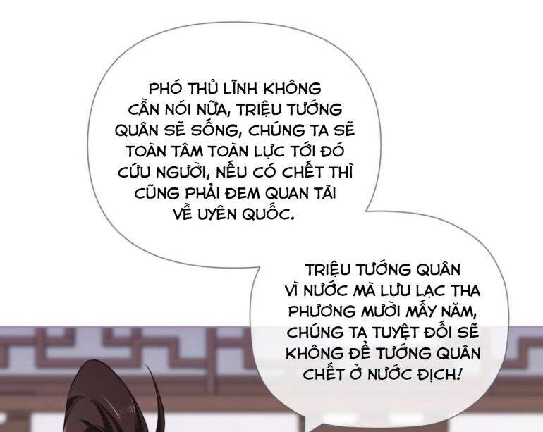 Nhập Mạc Chi Thần Chapter 49 - 57