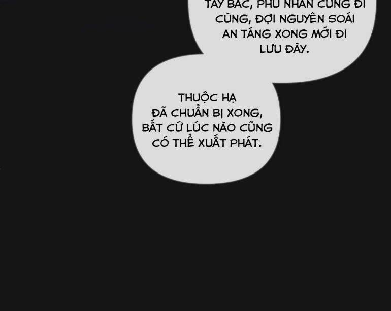 Nhập Mạc Chi Thần Chapter 49 - 66