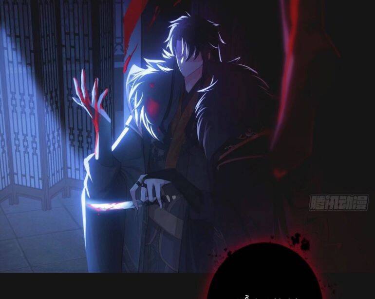 Nhập Mạc Chi Thần Chapter 49 - 76