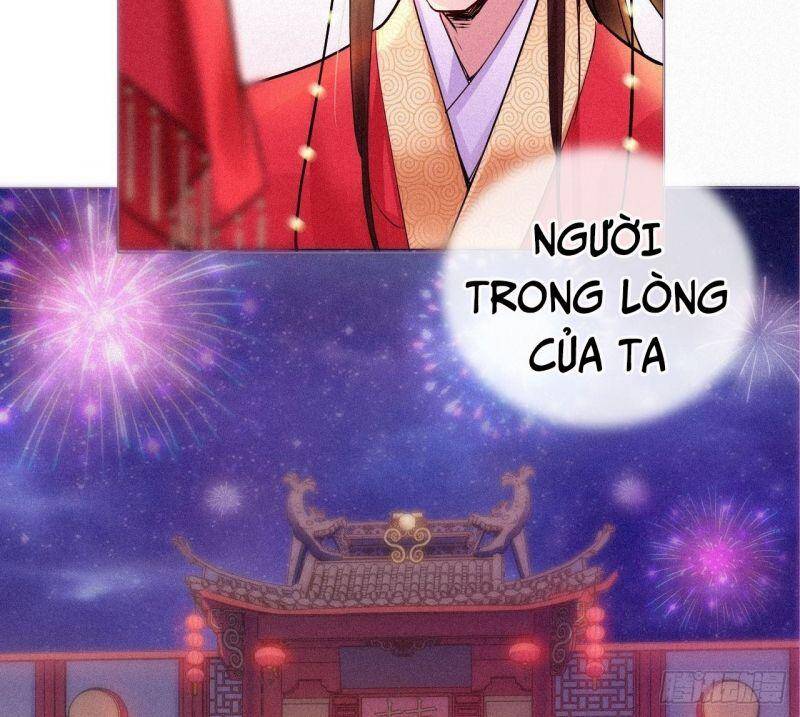 Nhập Mạc Chi Thần Chapter 5 - 14