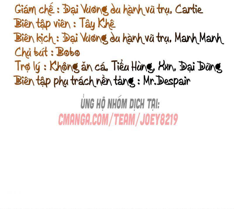 Nhập Mạc Chi Thần Chapter 5 - 3