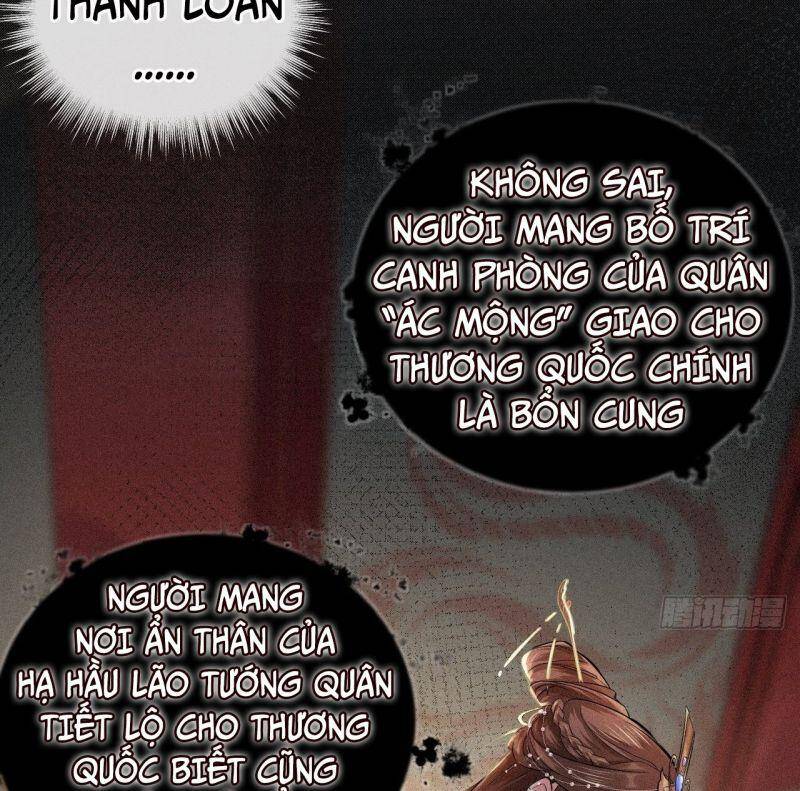 Nhập Mạc Chi Thần Chapter 5 - 22