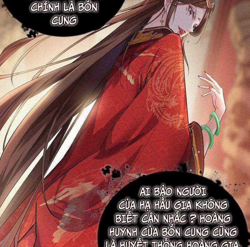 Nhập Mạc Chi Thần Chapter 5 - 23