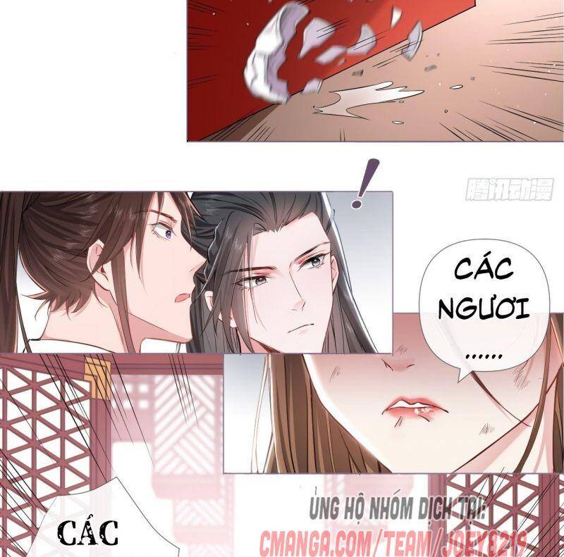Nhập Mạc Chi Thần Chapter 5 - 37