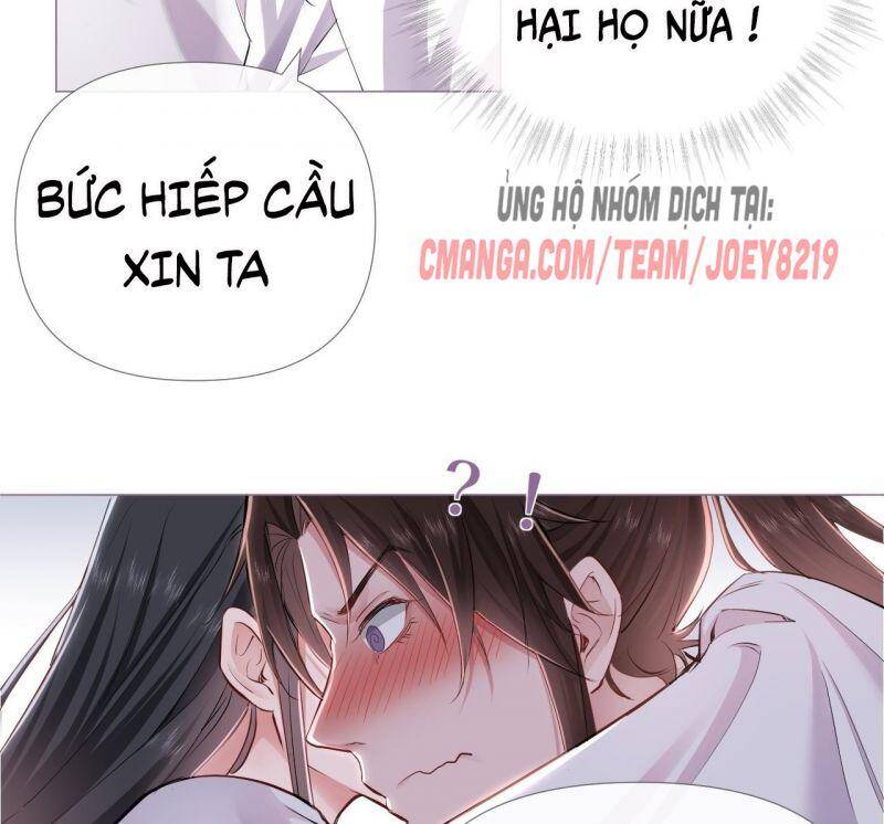 Nhập Mạc Chi Thần Chapter 5 - 45
