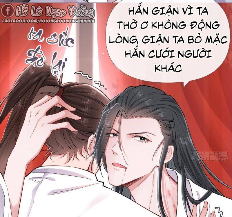 Nhập Mạc Chi Thần Chapter 5 - 46