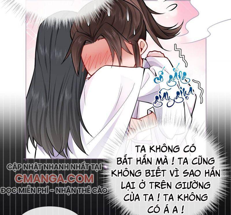 Nhập Mạc Chi Thần Chapter 5 - 49