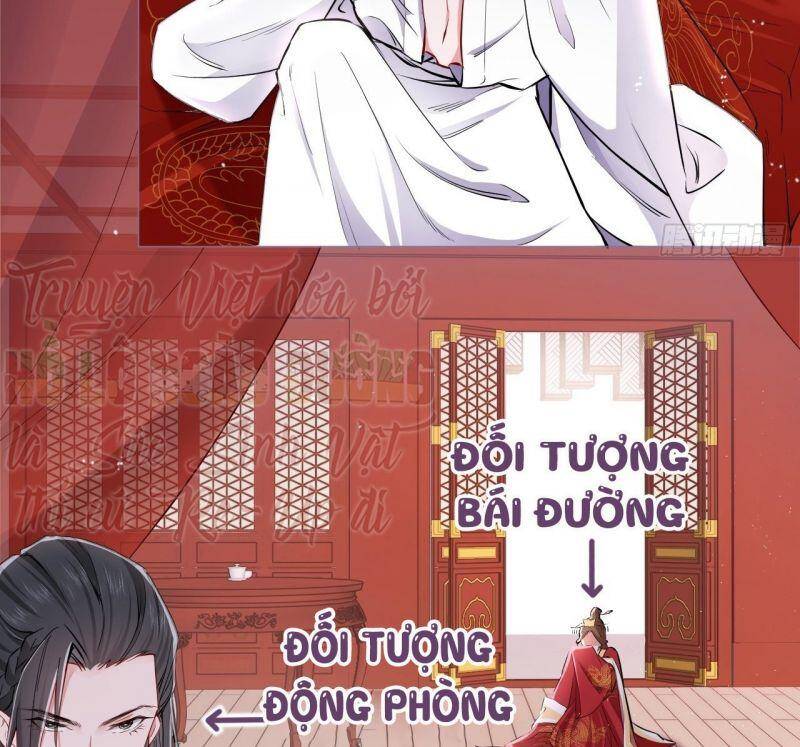 Nhập Mạc Chi Thần Chapter 5 - 56